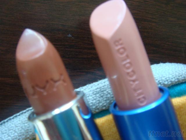 Silicone Design Logo Lipstick